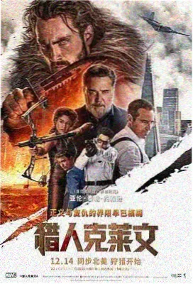高级家教课程完整版实验与计算规范演示